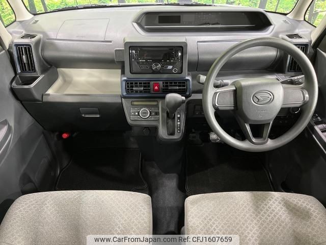 daihatsu tanto 2023 CFJ1607659 image 2