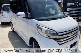 nissan dayz-roox 2014 -NISSAN--DAYZ Roox DBA-B21A--B21A-0034269---NISSAN--DAYZ Roox DBA-B21A--B21A-0034269-