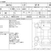 nissan skyline-coupe 1991 -NISSAN 【野田 301ﾄ9045】--Skyline Coupe E-BNR32--BNR32-213350---NISSAN 【野田 301ﾄ9045】--Skyline Coupe E-BNR32--BNR32-213350- image 3