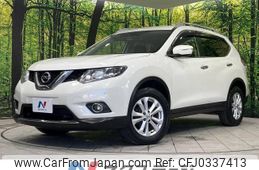 nissan x-trail 2015 -NISSAN--X-Trail DBA-NT32--NT32-040314---NISSAN--X-Trail DBA-NT32--NT32-040314-