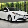 toyota prius 2022 CFJ1687908 image 16
