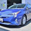 toyota prius 2016 quick_quick_DAA-ZVW51_ZVW51-8025071 image 1