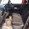 nissan dayz-roox 2016 -NISSAN--DAYZ Roox B21A-0215201---NISSAN--DAYZ Roox B21A-0215201- image 4