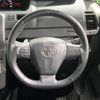 toyota voxy 2012 -TOYOTA--Voxy DBA-ZRR70W--ZRR70-0493469---TOYOTA--Voxy DBA-ZRR70W--ZRR70-0493469- image 13