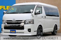 toyota hiace-van 2022 CFJ1838211