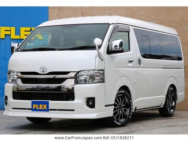 toyota hiace-van 2022 CFJ1838211 image 1