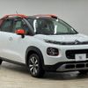 citroen c3 2019 -CITROEN--Citroen C3 3BA-A8HN05--VF72RHNPXK4393169---CITROEN--Citroen C3 3BA-A8HN05--VF72RHNPXK4393169- image 14