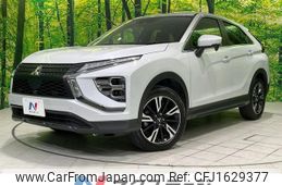 mitsubishi eclipse-cross 2023 CFJ1629377