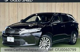 toyota harrier 2020 -TOYOTA--Harrier DBA-ZSU60W--ZSU60-0191523---TOYOTA--Harrier DBA-ZSU60W--ZSU60-0191523-