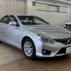 toyota mark-x 2015 -TOYOTA--MarkX DBA-GRX130--GRX130-6093594---TOYOTA--MarkX DBA-GRX130--GRX130-6093594- image 14