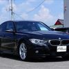 bmw 3-series 2013 -BMW 【北九州 333ﾓ3310】--BMW 3 Series 3D20--0NP73753---BMW 【北九州 333ﾓ3310】--BMW 3 Series 3D20--0NP73753- image 14