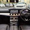 mercedes-benz e-class 2017 -MERCEDES-BENZ--Benz E Class RBA-213042C--WDD2130422A040831---MERCEDES-BENZ--Benz E Class RBA-213042C--WDD2130422A040831- image 16