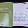 daihatsu cast 2016 CFJ1786166 image 11