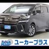 toyota vellfire 2017 -TOYOTA--Vellfire DBA-AGH30W--AGH30-0164928---TOYOTA--Vellfire DBA-AGH30W--AGH30-0164928- image 1