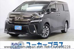 toyota vellfire 2017 -TOYOTA--Vellfire DBA-AGH30W--AGH30-0164928---TOYOTA--Vellfire DBA-AGH30W--AGH30-0164928-