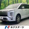 mitsubishi delica-d5 2022 CFJ1577363 image 1