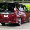 nissan serena 2016 -NISSAN--Serena DAA-GFC27--GFC27-003936---NISSAN--Serena DAA-GFC27--GFC27-003936- image 19