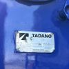hino ranger 2011 CFJ1703031 image 18