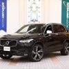 volvo xc90 2016 quick_quick_DBA-LB420XC_YV1LFA2MCH1130987 image 1