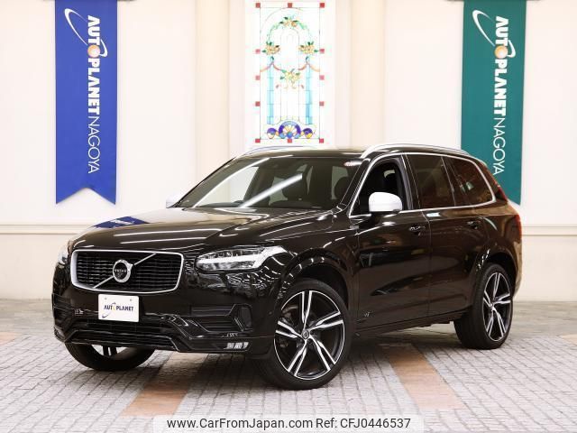 volvo xc90 2016 quick_quick_DBA-LB420XC_YV1LFA2MCH1130987 image 1