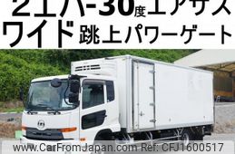 nissan diesel-ud-condor 2017 CFJ1600517