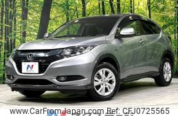 honda vezel 2015 -HONDA--VEZEL DAA-RU4--RU4-1101367---HONDA--VEZEL DAA-RU4--RU4-1101367-