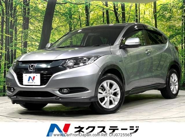 honda vezel 2015 -HONDA--VEZEL DAA-RU4--RU4-1101367---HONDA--VEZEL DAA-RU4--RU4-1101367- image 1