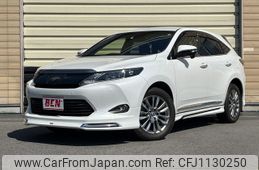 toyota harrier 2015 -TOYOTA--Harrier DBA-ZSU60W--ZSU60-0045527---TOYOTA--Harrier DBA-ZSU60W--ZSU60-0045527-