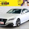 toyota crown 2019 CFJ1725426 image 1