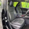 toyota rav4 2023 CFJ1573521 image 8