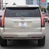 cadillac escalade 2015 -GM--Cadillac Escalade ???--FR504273---GM--Cadillac Escalade ???--FR504273- image 25