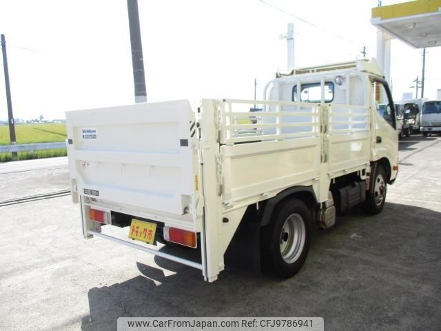 toyota dyna-truck 2015 CFJ9786941 image 2