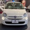 fiat 500 2023 quick_quick_31209_ZFABF1B84PJH93074 image 4
