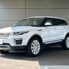 land-rover range-rover 2017 -ROVER--Range Rover CBA-LV2A--SALVA2AG9HH229048---ROVER--Range Rover CBA-LV2A--SALVA2AG9HH229048- image 18