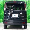 suzuki spacia 2023 -SUZUKI--Spacia Base 5BD-MK33V--MK33V-117198---SUZUKI--Spacia Base 5BD-MK33V--MK33V-117198- image 18