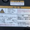 isuzu forward 2018 GOO_NET_EXCHANGE_0702476A30250801W002 image 23