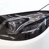 mercedes-benz e-class-station-wagon 2017 CFJ7243641 image 19