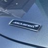 mercedes-benz slr-mclaren 2023 -OTHER IMPORTED--McLaren 7LA-MA6--SBM16AEF1PW001520---OTHER IMPORTED--McLaren 7LA-MA6--SBM16AEF1PW001520- image 7