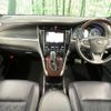 toyota harrier-hybrid 2015 quick_quick_AVU65W_AVU65-0028916 image 2