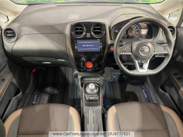 nissan note 2017 -NISSAN--Note DAA-HE12--HE12-028704---NISSAN--Note DAA-HE12--HE12-028704- image 2