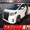 toyota alphard 2015 quick_quick_DBA-AGH30W_AGH30-0022201 image 1