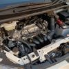toyota voxy 2021 -TOYOTA--Voxy 3BA-ZRR80W--ZRR80-0696975---TOYOTA--Voxy 3BA-ZRR80W--ZRR80-0696975- image 18