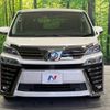 toyota vellfire 2018 -TOYOTA--Vellfire DBA-AGH30W--AGH30-0181739---TOYOTA--Vellfire DBA-AGH30W--AGH30-0181739- image 15