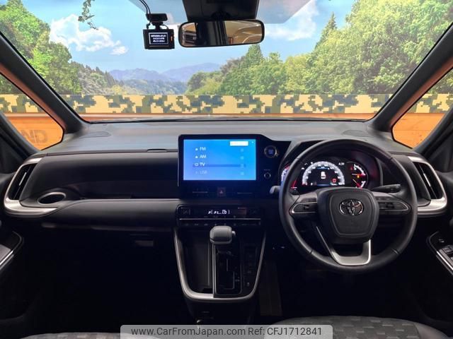 toyota voxy 2023 CFJ1712841 image 2