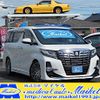 toyota alphard 2016 CFJ1682272 image 1