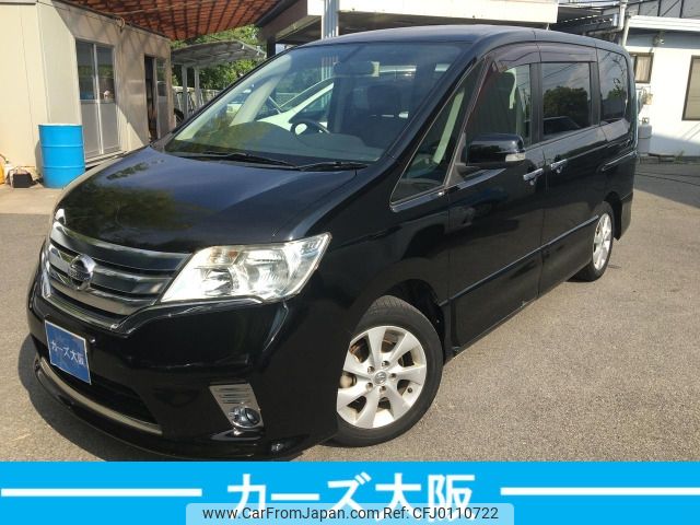 nissan serena 2011 -NISSAN--Serena DBA-FC26--FC26-028393---NISSAN--Serena DBA-FC26--FC26-028393- image 1