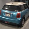 mini mini-others 2016 CFJ1521730 image 6
