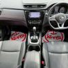 nissan x-trail 2020 -NISSAN--X-Trail HNT32--186496---NISSAN--X-Trail HNT32--186496- image 2
