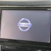 nissan x-trail 2019 -NISSAN--X-Trail DBA-NT32--NT32-303719---NISSAN--X-Trail DBA-NT32--NT32-303719- image 3