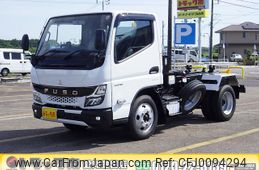 mitsubishi-fuso canter 2023 GOO_NET_EXCHANGE_0206393A30240808W003